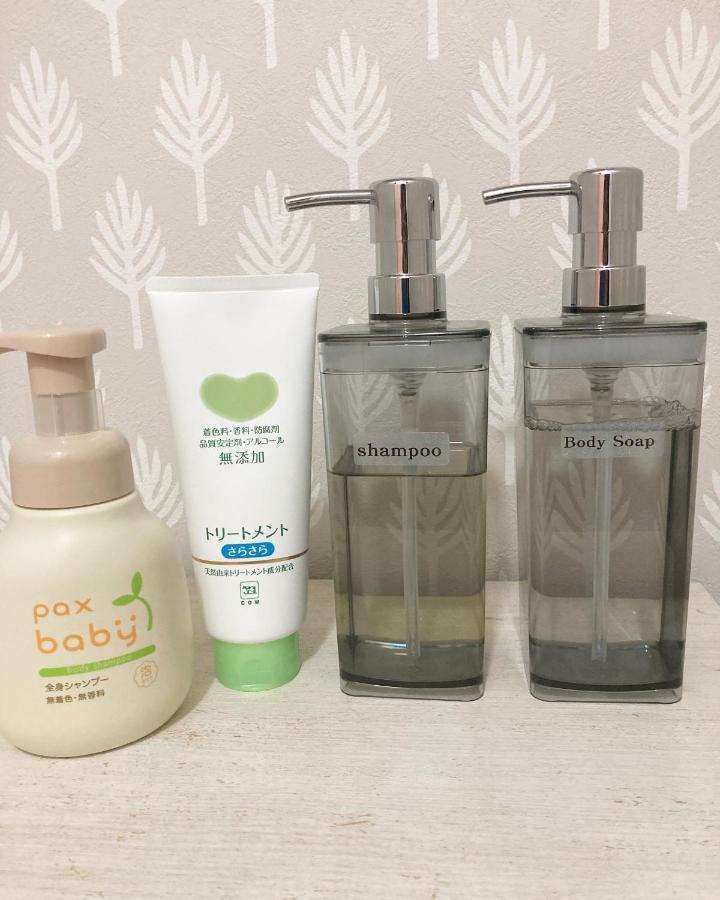 Holiday home 一棟貸し別荘つる *