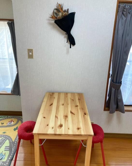 Holiday home 一棟貸し別荘つる Matsue